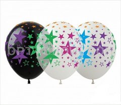 Гелієві кульки "Зірки кольорові"